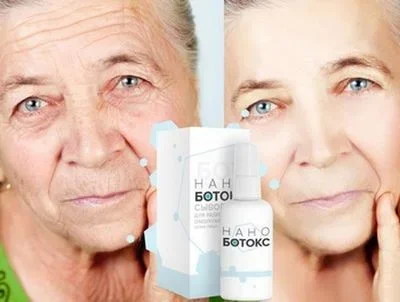 Nano Botox