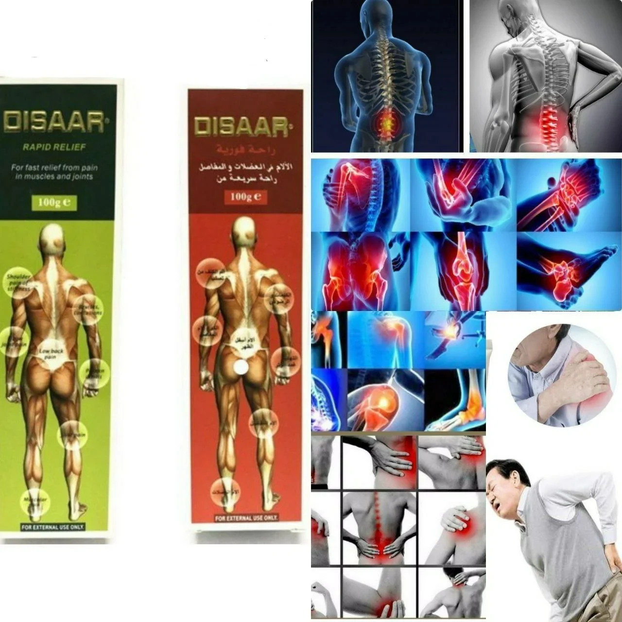 DESAR