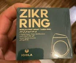 ZIKR_RING