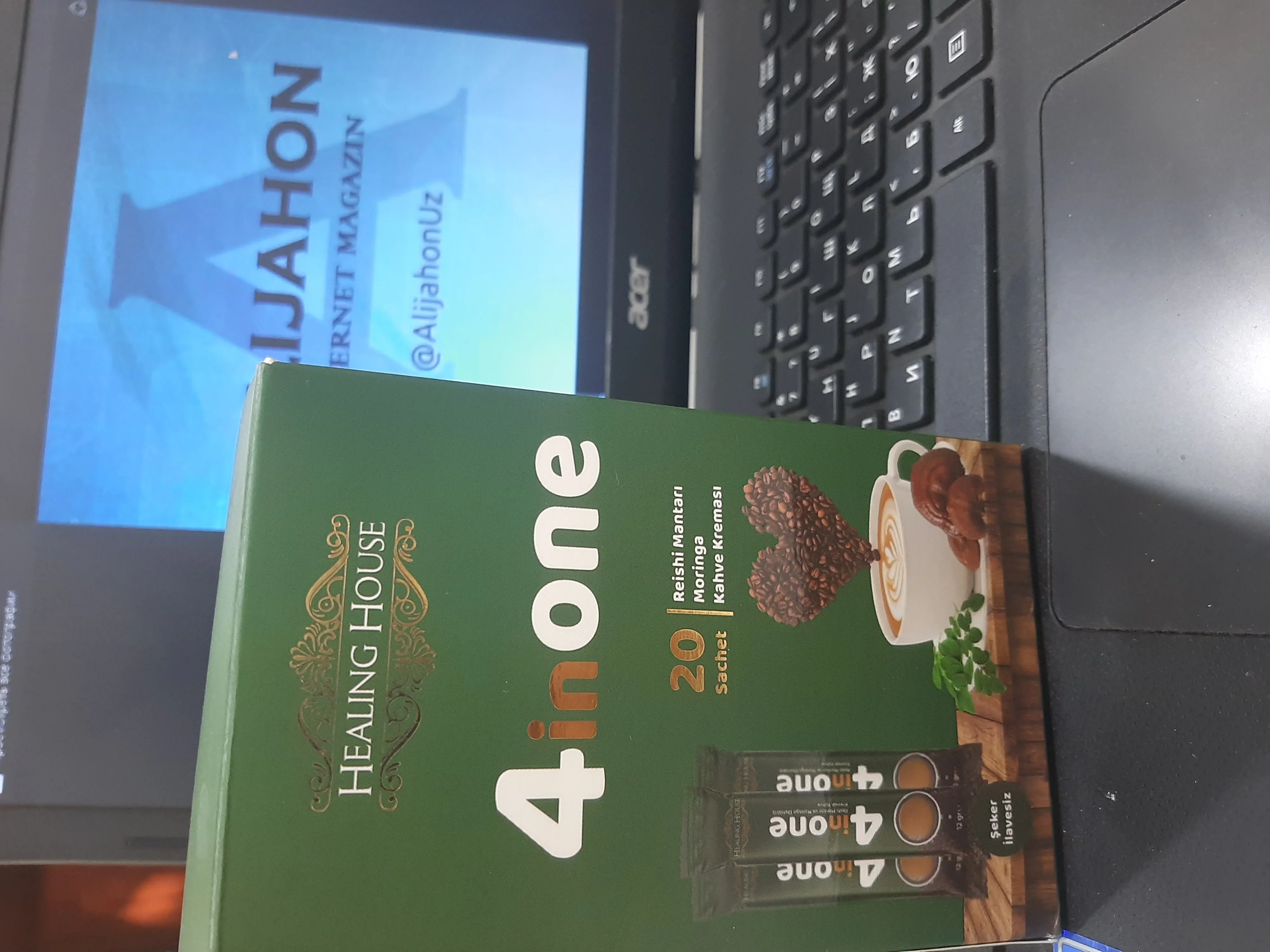 4inONE QAHVA