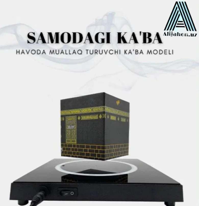 SAMODAGI KABA