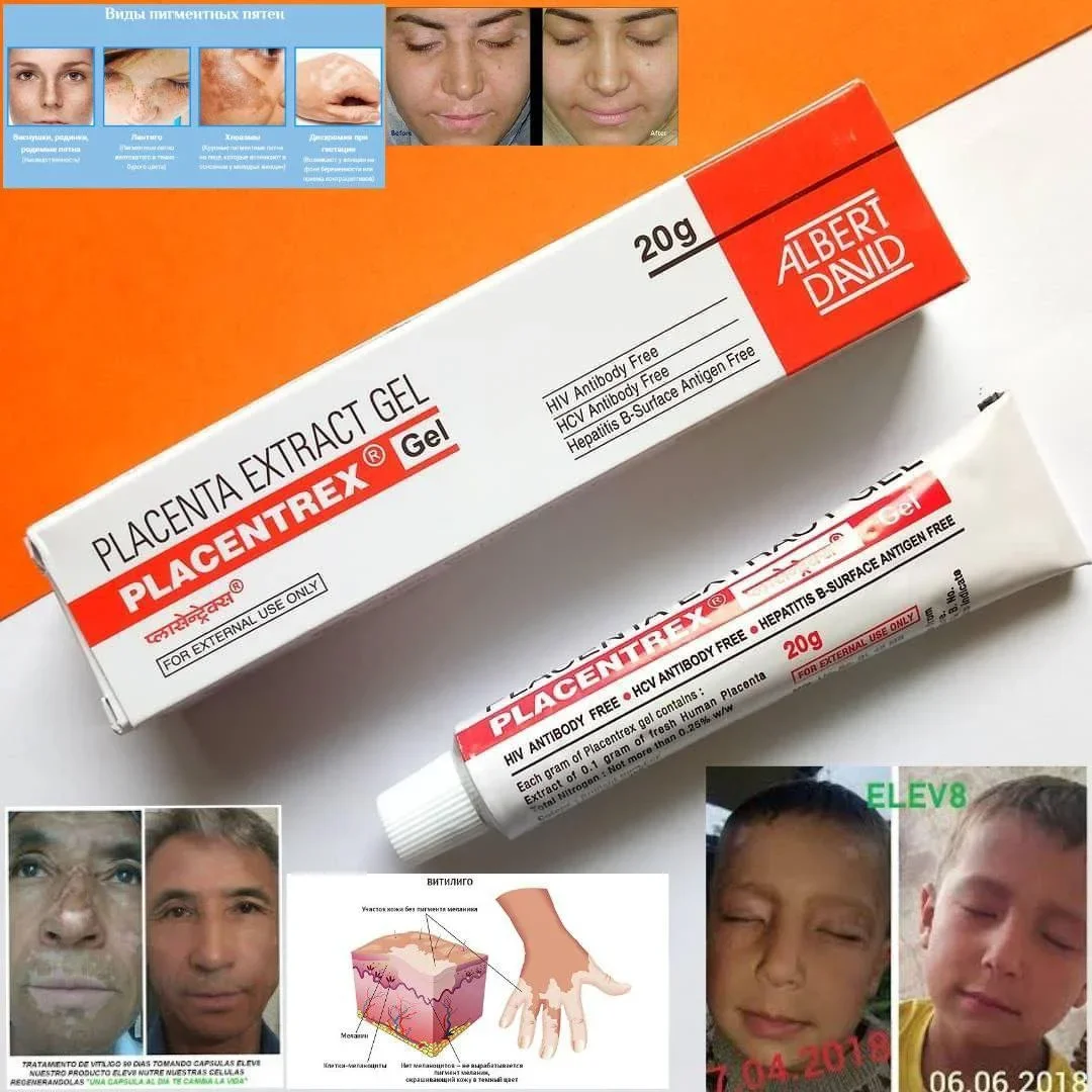 Placenta extract gel