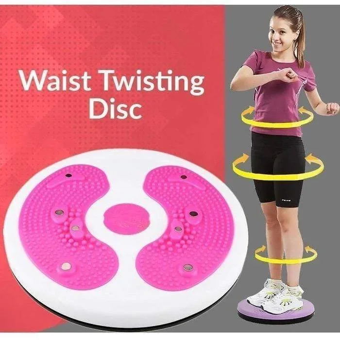 Slimmer Disk