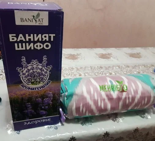 Baniyat Shifo