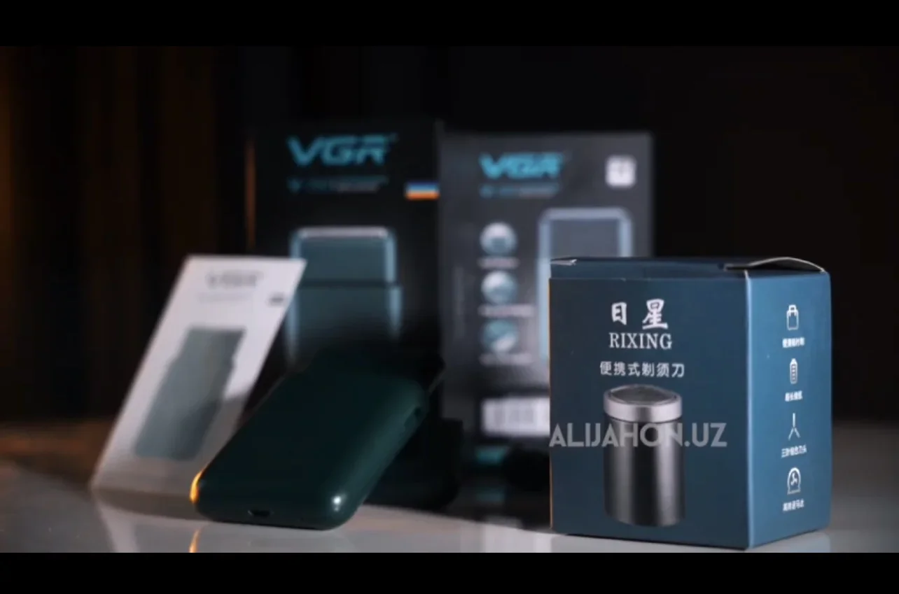 VGR - Beard Cutter