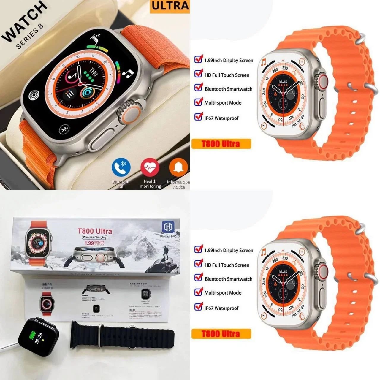 T800  Smart Watch
