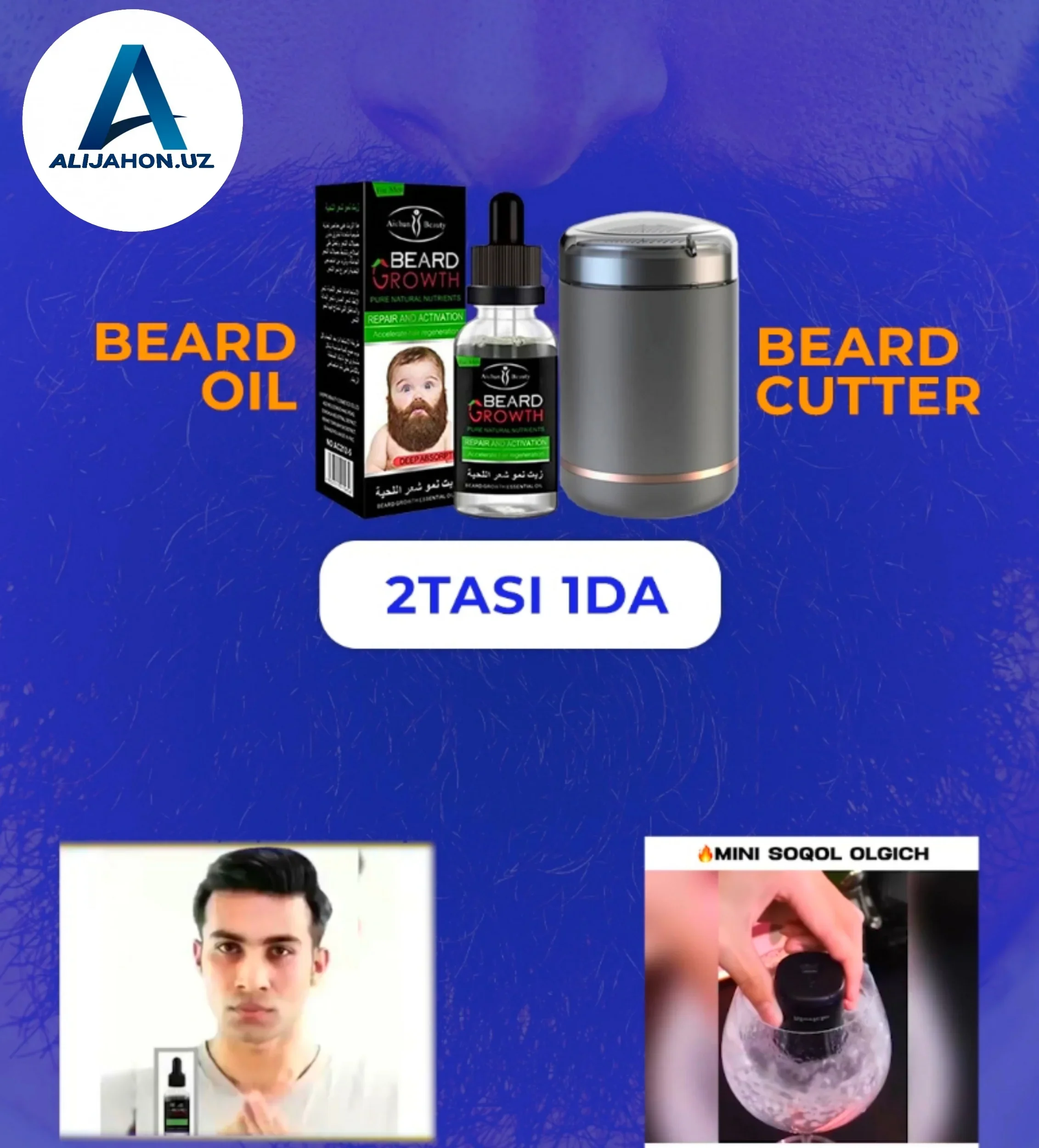 Beard oil–Beart cutter