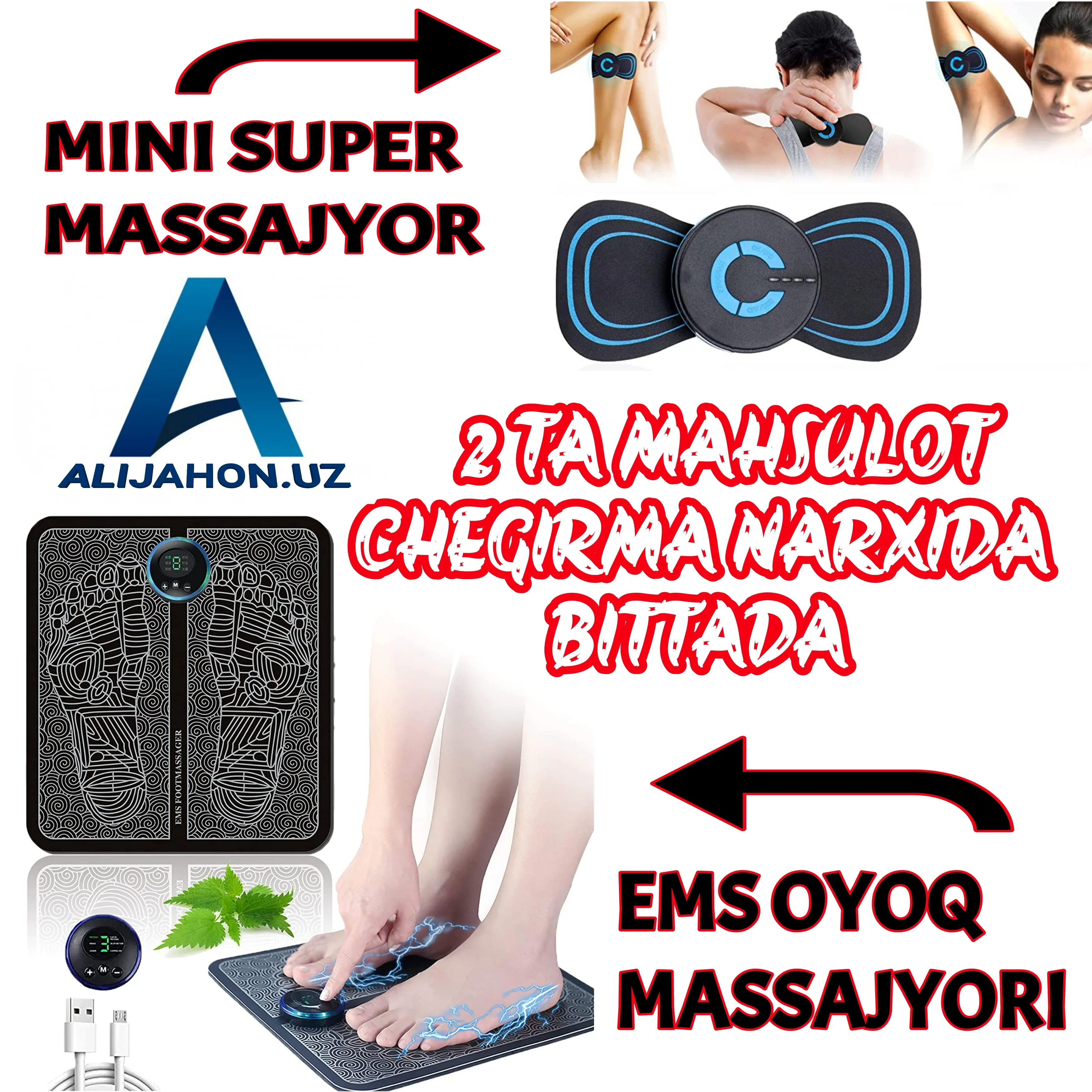 EMS OYOQ MASSAJYORI  MINI MASSAJYOR