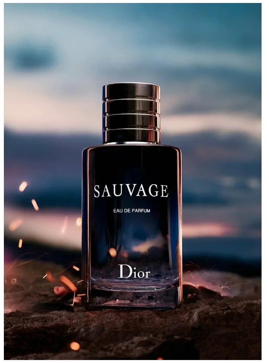 SUAVAGI DIOR
