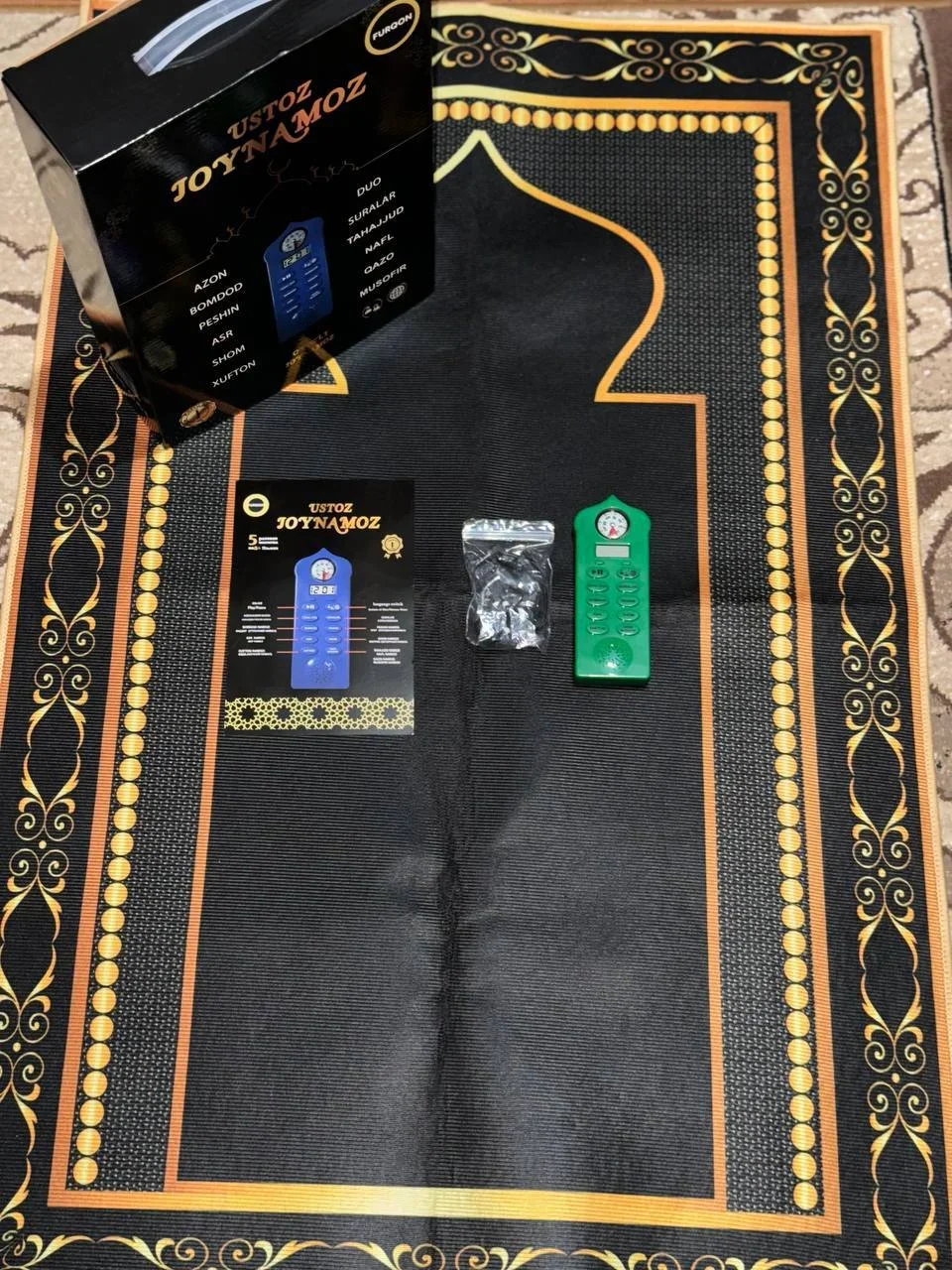 Furqon pultli joynamozi