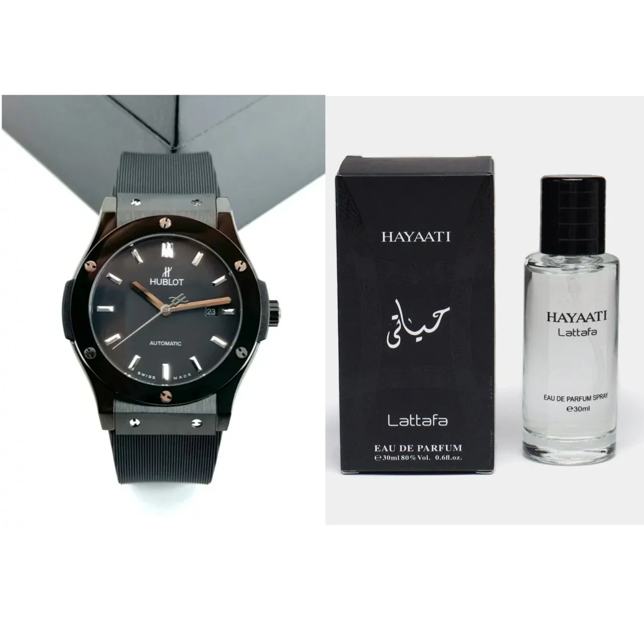 Hublot+ Hayati