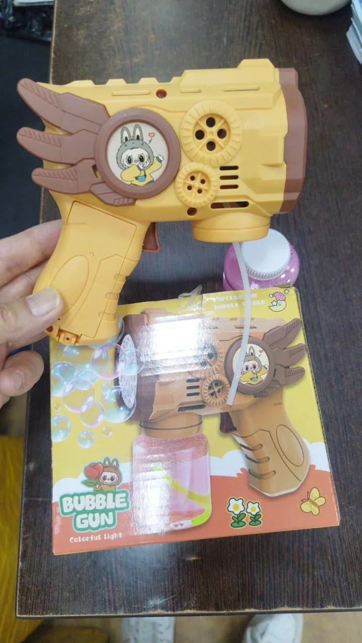 Bubble Gun