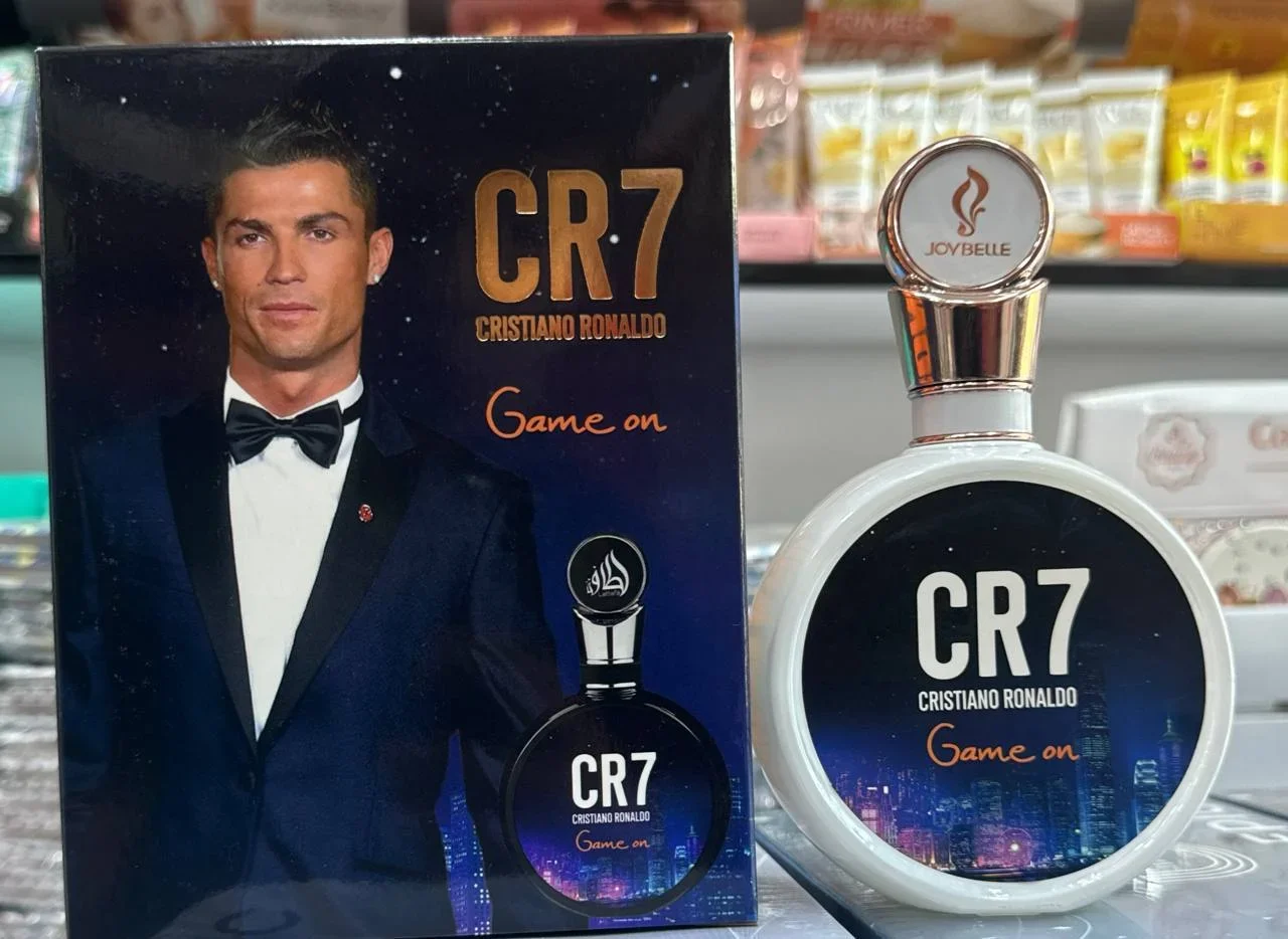 CR7 Atir