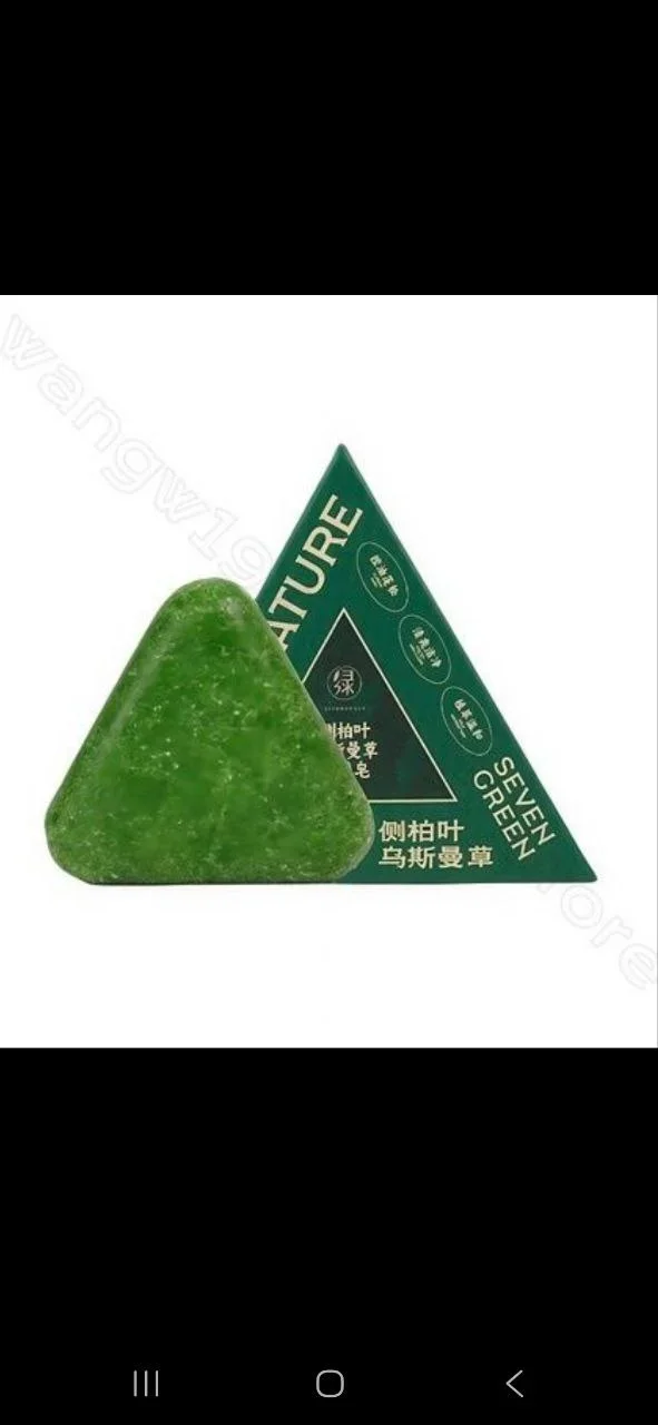 Seven green - tabiiy parvarish uchun