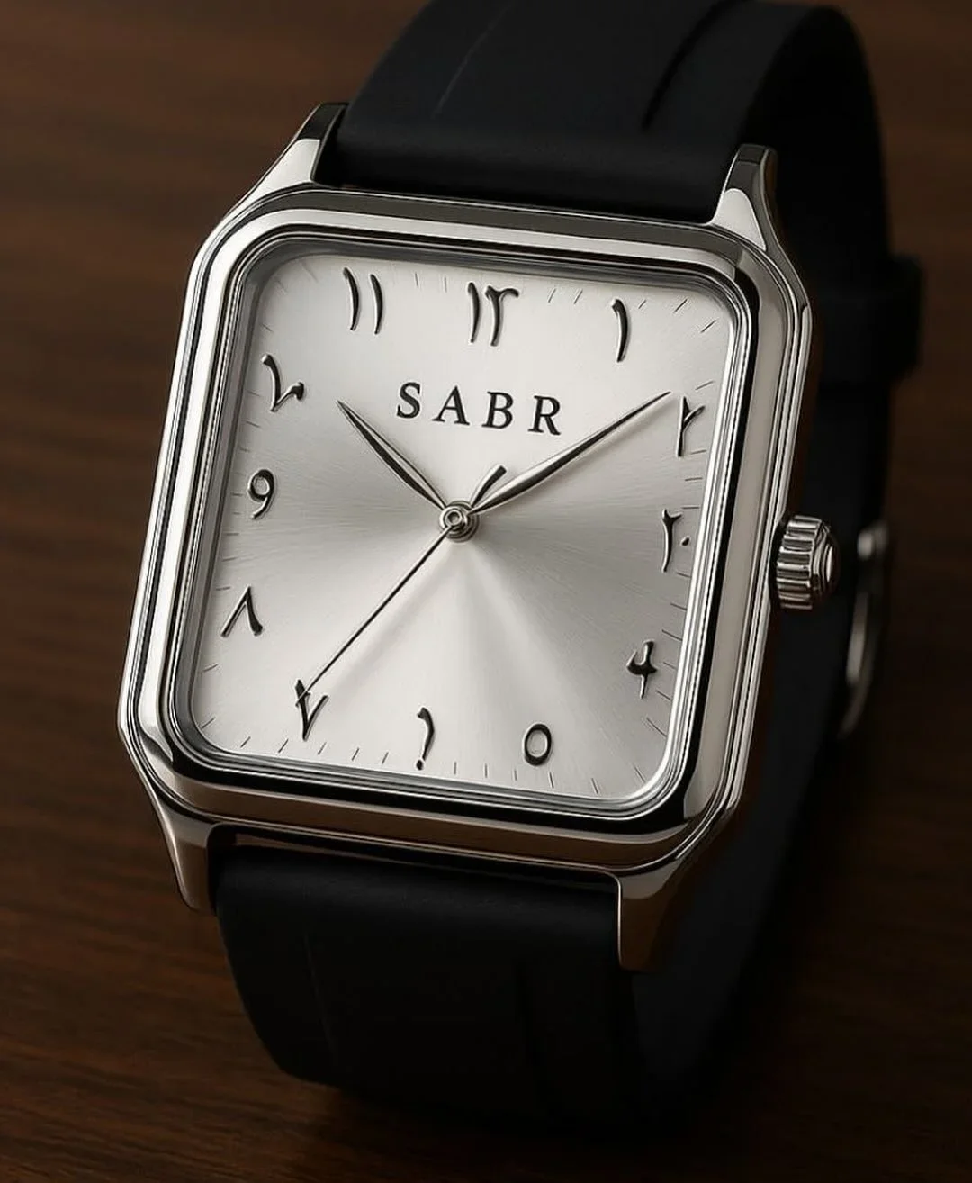 Sabr 1