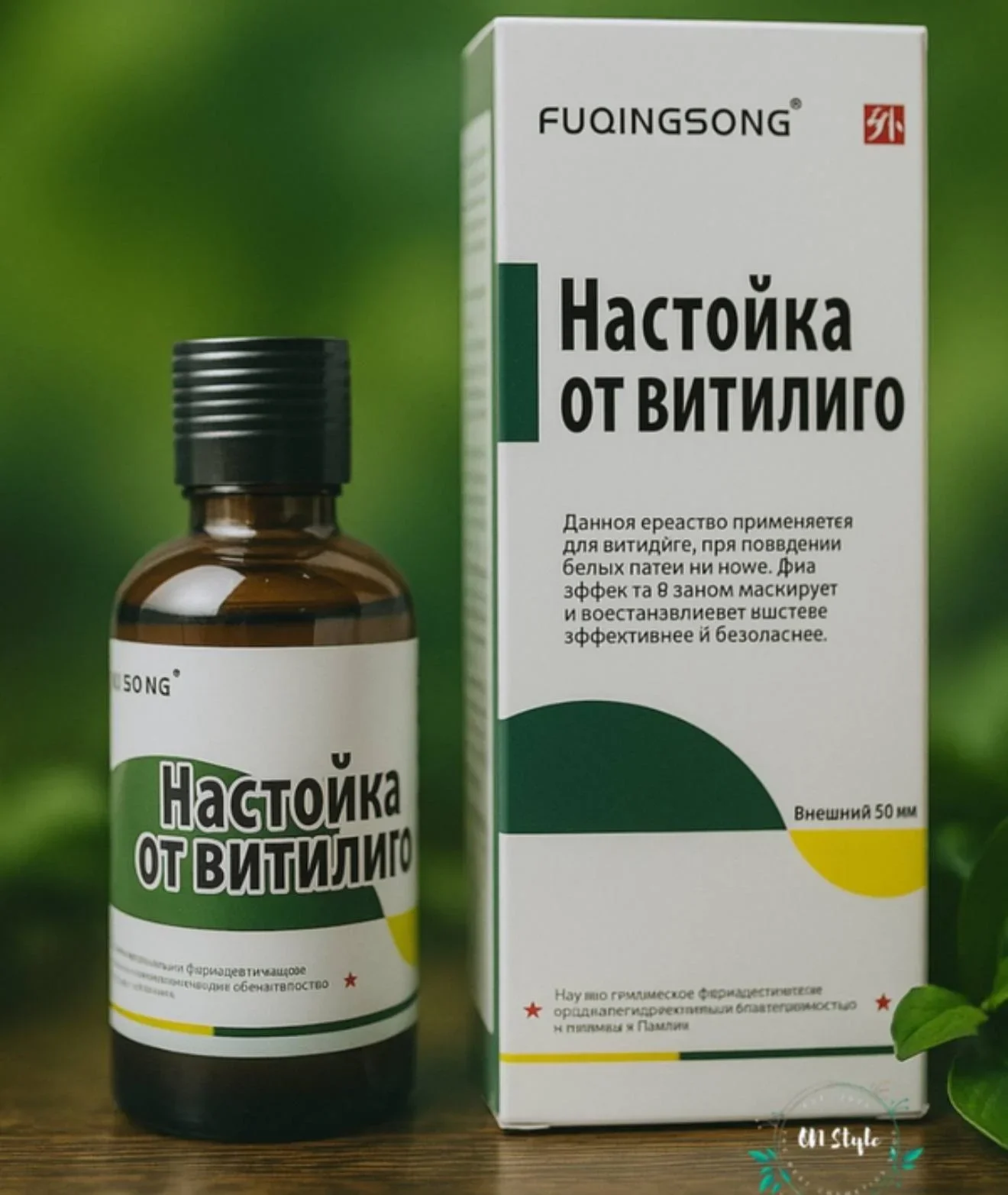Nastoyka oq dog’larga !!!