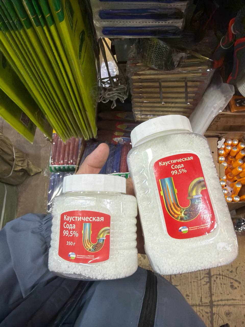 Tozalovchi kukun vannaxonalarga