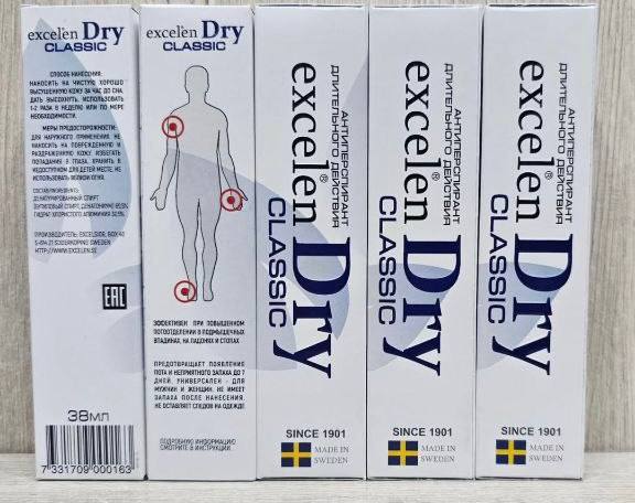 Excelen DRY