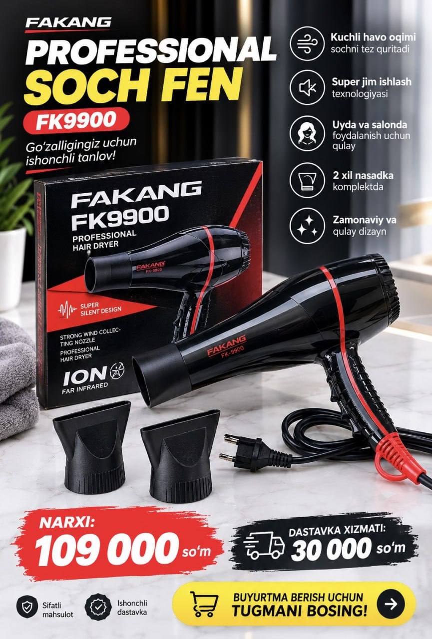 FK990 shoch Feni